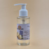 Масло макадамии для лица "Лаванда" (100 мл) Aroma-SPA
