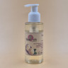 Масло макадамии для лица с витамином Е (100 мл) Aroma-SPA