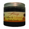 Кофейно-солевой скраб для тела “Кофе & Карамель” SPA-Delight