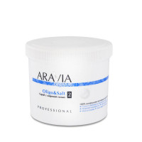 Скраб с морской солью «Oligo & Salt» (550 мл) ARAVIA Professional 