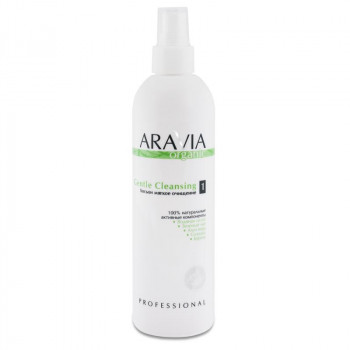 Лосьон мягкое очищение «Gentle Cleansing» (300 мл) ARAVIA Professional 