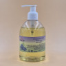 Масло виноградной косточки Aroma-SPA