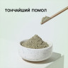 Дренирующая маска "Водоросли и Зеленый чай" SPA-Delight