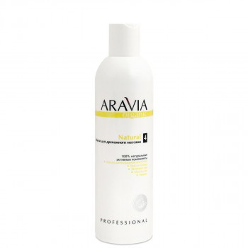 Масло для дренажного массажа "Natural" (300 мл) ARAVIA Organic