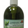 Масло Ламинарии (100% масляный экстракт) Aroma-SPA
