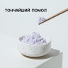 Альгинатная маска "Черная Смородина" SPA-Delight