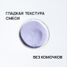 Альгинатная маска "Черная Смородина" SPA-Delight
