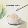 Тонизирующая маска "Сладкий апельсин" SPA-Delight